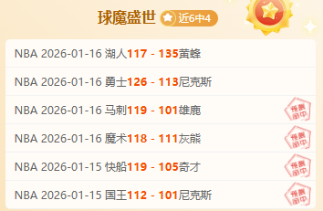 国安角球战,术助力,林良铭头球,开云体育,开云体育官网,开云体育app,开云体育app下载