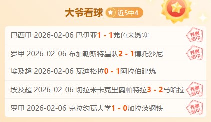 聚勒在科瓦,奇麾下地位,下滑,开云体育,开云体育官网,开云体育app,开云体育app下载