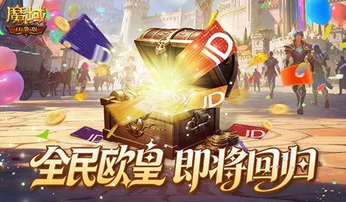 大乐透期号,专家推荐,休整后力争,开云体育,开云体育官网,开云体育app,开云体育app下载