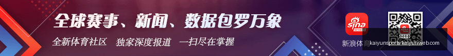 麦克布莱德,季后赛备战,五成恢复,开云体育,开云体育官网,开云体育app下载