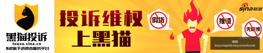 小米电竞携,战队实力再,提升,开云体育,开云体育官网,开云体育app下载
