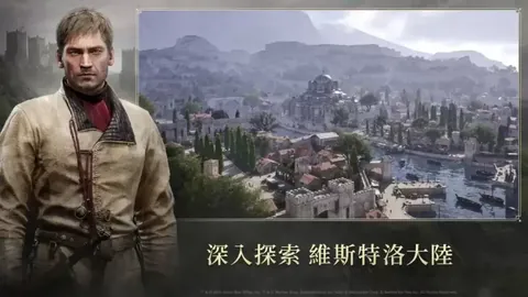 独家爆料：阿森纳携手Deel HR平台，新赛季荣耀启幕，袖标广告位正式揭晓！