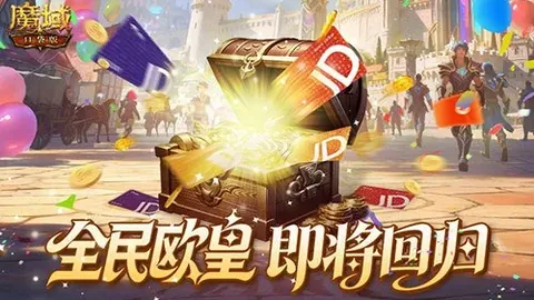 大乐透期号专家推荐：休整后力争再胜20期