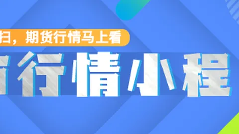 拜仁19岁前锋特尔成切尔西追求目标：转会费直冲4000万欧大关
